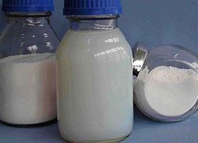 丝瓜污视频下载氧化铝分散液 Y相 涂料涂层用