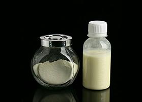 丝瓜污视频下载氧化锌水分散液YC-ZN30YZ