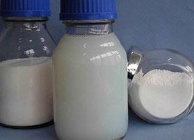 丝瓜污视频下载氧化钛液体（YC-YTJ30W）